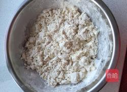 家常葱花饼的做法图解1