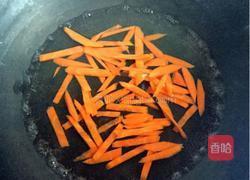 蒜泥假鲍鱼凉拌苦菊的做法图解3