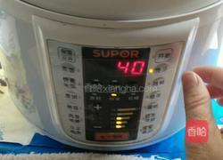 木棉花山药汤的做法图解7