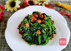 凉拌菠菜花生米的做法图解7