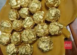 DIY巧克力的做法图解6
