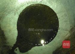 素炒菜花的做法图解4