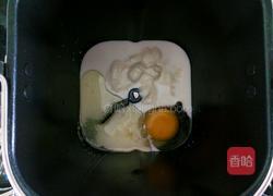 花朵面包的做法图解4