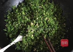 茴香包子的做法图解3