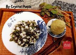 香椿豆腐的做法图解9