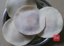 脆皮饺饼的做法图解3