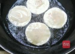 脆皮饺饼的做法图解4
