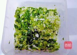 葱油饼的做法图解2