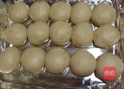 淡奶油椰香包的做法图解11