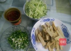 爽口凉皮的做法图解16