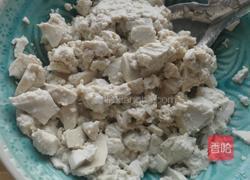 香煎豆腐香椿饼的做法图解2