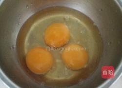 海藻煎蛋的做法图解1