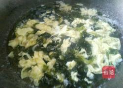 紫菜鸡蛋汤的做法图解2