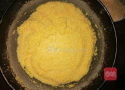 菜糕（家乡的叫法）的做法图解1