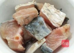 干锅鱼块的做法图解1
