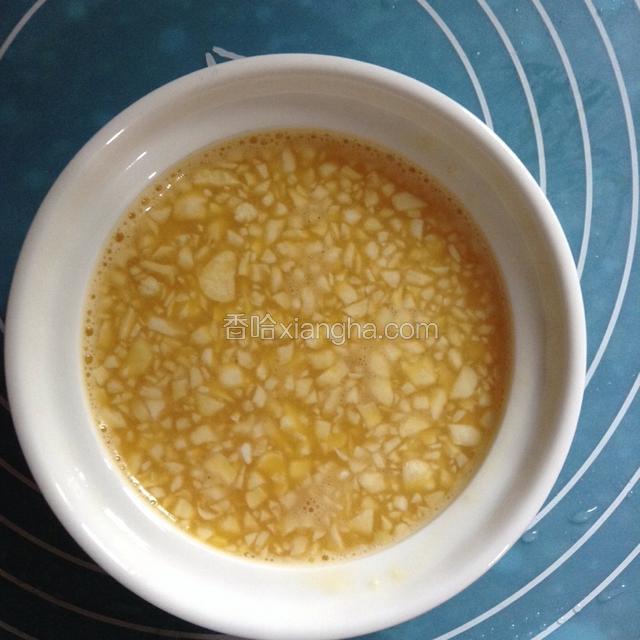 加适量清水搅匀。