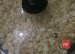 爆米花的做法图解4