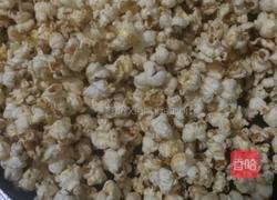 爆米花的做法图解5