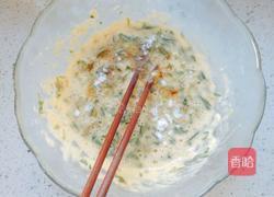 香椿鸡蛋饼的做法图解10