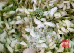 槐花酱的做法图解2
