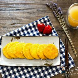 太阳黄金南瓜饼的做法[图]