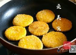 太阳黄金南瓜饼的做法图解6