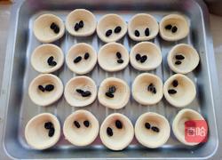 美味蛋挞的做法图解4