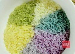 彩虹色彩蒸饭的做法图解5