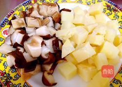 干烧黄鱼的做法图解3