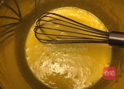 百香果戚风蛋糕(7寸中空模)的做法图解1