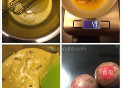 百香果戚风蛋糕(7寸中空模)的做法图解2