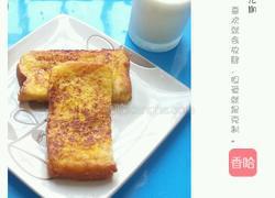 懒人版法式煎吐司的做法图解5