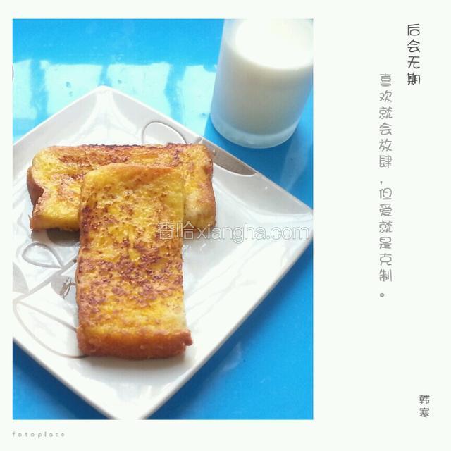  瞧这色泽成品 淋上蜂蜜即食