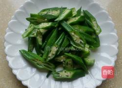 腰果炒秋葵的做法图解4