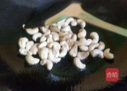 腰果炒秋葵的做法图解5