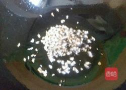 腰果炒秋葵的做法图解7