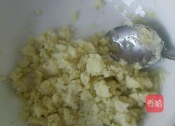 土豆泥拌饭的做法图解2