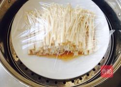 油泼金针菇的做法图解7