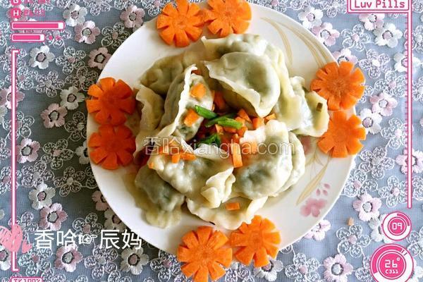 虾米鸡蛋肉韭菜饺
