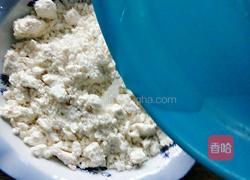 炸元宵的做法图解2