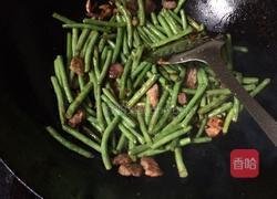 干煸豆角的做法图解6