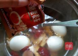 当归红枣鸡蛋糖的做法图解4