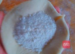 菊花包子的包法的做法图解1
