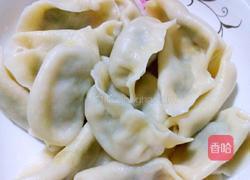  韭菜肉馅饺子的做法图解6