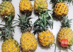 菠萝罐头的做法图解1