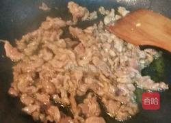 青红椒炒肉丝的做法图解3