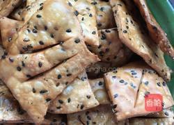 酥炸麻叶的做法图解5