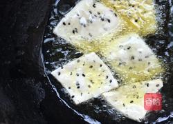 酥炸麻叶的做法图解4