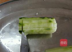 春竹报喜的做法图解3