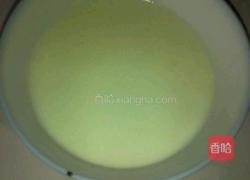 QQ版奶冻的做法图解4